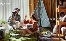 喜迎新春，小熊电器养生壶打造围炉夜话品质场景