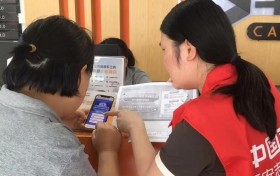 平安产险兰溪支公司