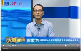 “甜蜜”对话——糖尿病专家李淑媛与营养专家周少华共话糖尿病