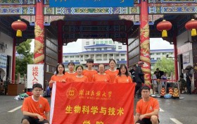 湖北民族大学“饮水知源伴健康”团队顺利开展暑期社会实践活动