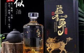 弯道超车【蔬香源养生酒】即将亮相，如何肩比茅台酱香味品牌