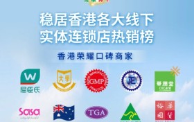 为什么免疫力低的人都吃蜂胶，真的有用吗？